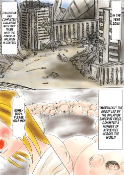 Page 2 of Shibou Yuugi Dai 1-tou