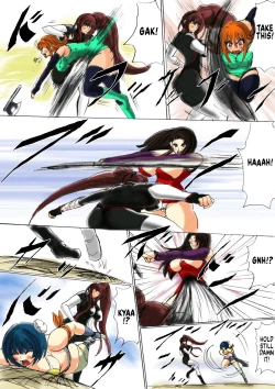 Page 8 of Shibou Yuugi Dai 1-tou