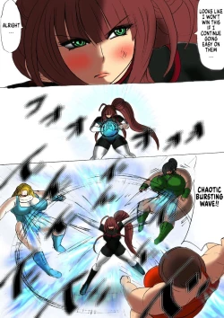 Page 13 of Shibou Yuugi Dai 2-tou