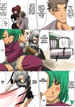 Page 6 of Shibou Yuugi Dai 2-tou