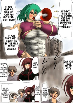 Page 8 of Shibou Yuugi Dai 2-tou