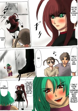 Page 9 of Shibou Yuugi Dai 2-tou