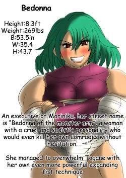 Page 23 of Shibou Yuugi Dai 3-tou