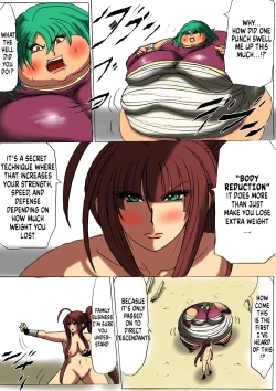 Page 8 of Shibou Yuugi Dai 3-tou