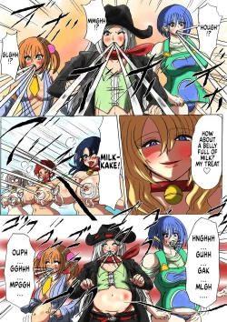 Page 10 of Shibou Yuugi Dai 4-tou