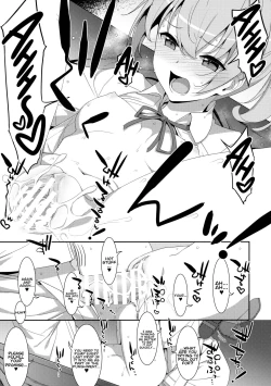 Page 32 of Shiranui Kowai.