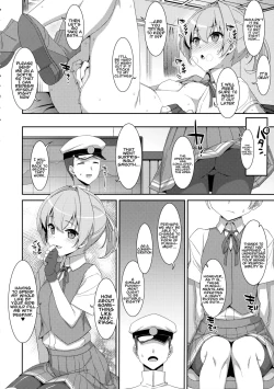 Page 33 of Shiranui Kowai.