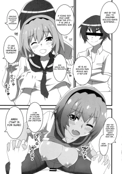 Page 12 of Houjou Satoko Lucia ni Saku