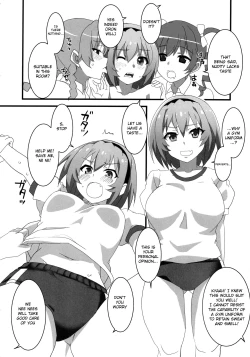 Page 17 of Houjou Satoko Lucia ni Saku