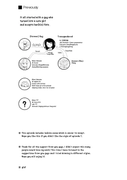 Page 2 of 强制喵化2 恐怖游戏^放送事故 | Forced Meow-ification 2 Horror game^Live stream fail gone wrong