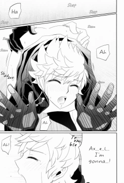 Page 18 of Apprehension