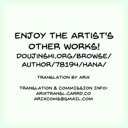 Page 31 of Apprehension