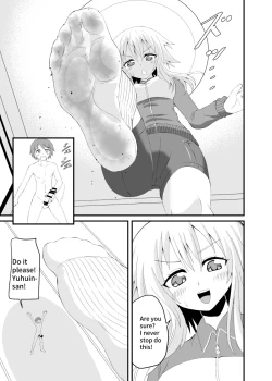 Page 12 of NekoBe stomped by cat girl