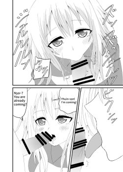 Page 3 of NekoBe stomped by cat girl