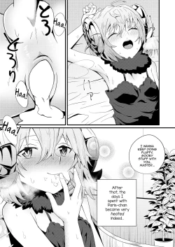 Page 17 of Kimochii o Oshiete.