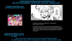 Page 20 of Kimochii o Oshiete.