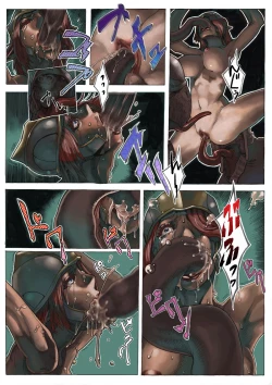 Page 8 of Syounen-Tarutaru