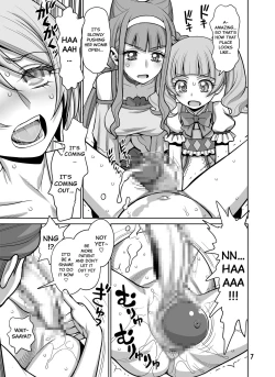 Page 7 of Haru no Tsuzuki