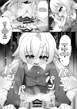 Page 16 of Hoshino Senpai no Otou-san ni Naritai | I Want To Be Hoshino's Daddy