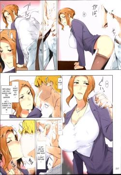 Page 215 of Tachibana-san's Circumstances With a Man