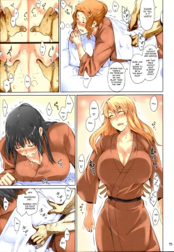 Page 73 of Tachibana-san's Circumstances With a Man