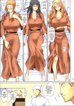 Page 77 of Tachibana-san's Circumstances With a Man