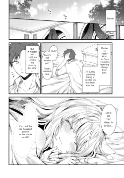 Page 27 of Moto Dorei no Nekomimi Maid to Shiawase Ecchi Suru Hon