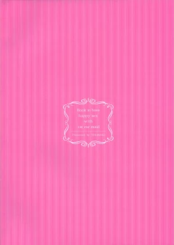 Page 30 of Moto Dorei no Nekomimi Maid to Shiawase Ecchi Suru Hon