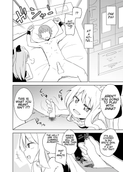 Page 4 of Annachan's Punishment Handjob Game