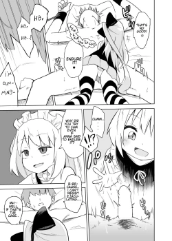 Page 5 of Annachan's Punishment Handjob Game