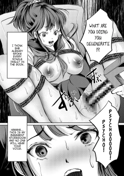 Page 20 of JK Hokaku Kanryou