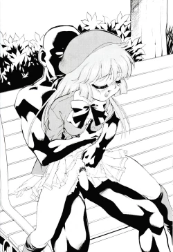 Page 13 of M.F.H.H. VOL.6