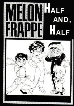 Page 2 of M.F.H.H. VOL.6