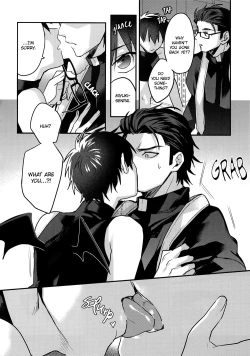 Page 10 of Halloween Engage