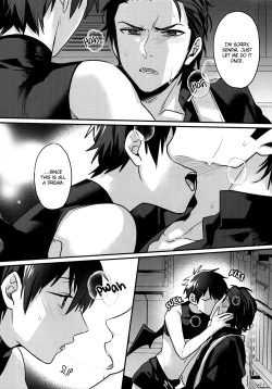 Page 13 of Halloween Engage