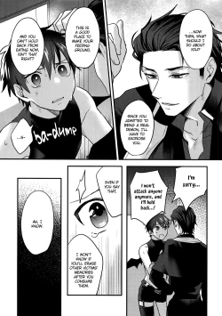 Page 20 of Halloween Engage