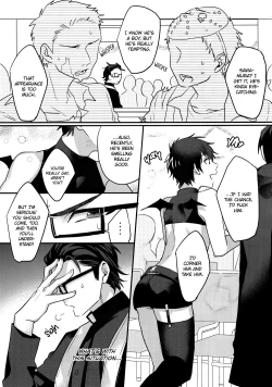 Page 7 of Halloween Engage