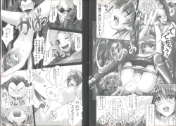 Page 11 of SUNNY DAYS