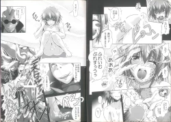 Page 13 of SUNNY DAYS