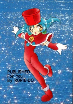 Page 48 of VS Kishi no Honoo no Challenger