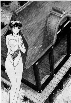 Page 7 of Back Allchan! ➀