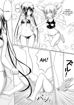 Page 24 of Nyotaika Shite DT to Oppai JD! 2