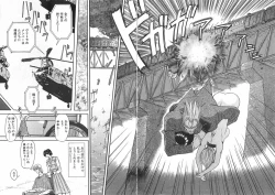 Page 88 of D-Ethos Gekan