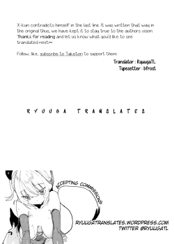 Page 41 of Nana no Itazura Ⅱ | Nana's Mischiefs Ⅱ