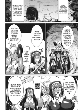 Page 2 of Worm Pool ni Oboreru Mono-tachi | Those who drown in a sea of tentacles