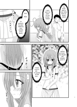 Page 14 of Roshutsu Shoujo Nikki 6 Satsume | Exhibitionist Girl Diary Chapter 6