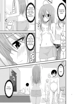 Page 16 of Roshutsu Shoujo Nikki 6 Satsume | Exhibitionist Girl Diary Chapter 6