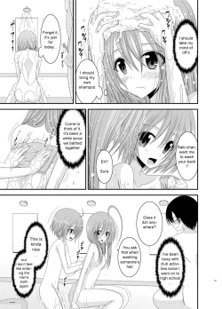 Page 22 of Roshutsu Shoujo Nikki 6 Satsume | Exhibitionist Girl Diary Chapter 6