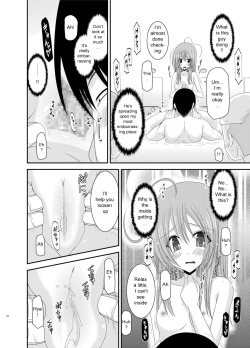 Page 25 of Roshutsu Shoujo Nikki 6 Satsume | Exhibitionist Girl Diary Chapter 6