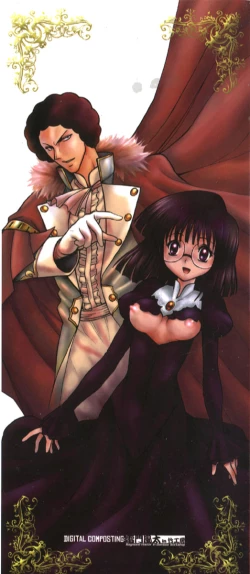 Page 3 of BAD SLAMMERS 1